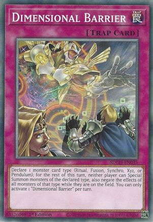 Dimensional Barrier [SDCH-EN035] Common - Yu-Gi-Oh! - Card Brawlers | Quebec | Canada |