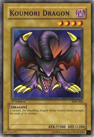 Koumori Dragon (SDK-006) Common / Short Print