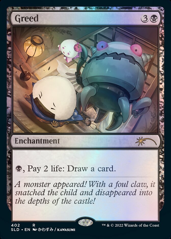 Greed [Secret Lair Drop Series] - Magic: The Gathering - Card Brawlers | Quebec | Canada |