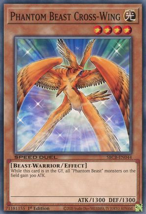 Phantom Beast Cross-Wing [SBCB-EN044] Common - Yu-Gi-Oh! - Card Brawlers | Quebec | Canada |