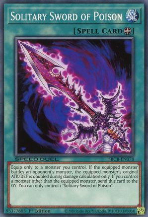 Solitary Sword of Poison [SBCB-EN078] Common - Yu-Gi-Oh! - Card Brawlers | Quebec | Canada |