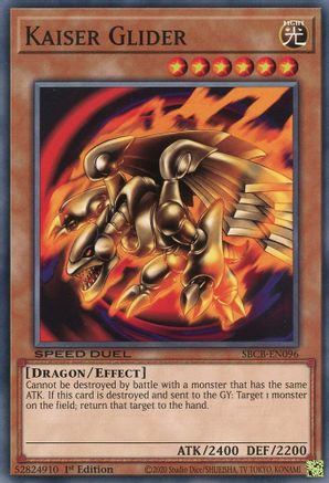 Kaiser Glider [SBCB-EN096] Common - Yu-Gi-Oh! - Card Brawlers | Quebec | Canada |