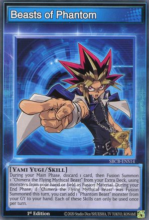 Beasts of Phantom [SBCB-ENS14] Common - Yu-Gi-Oh! - Card Brawlers | Quebec | Canada |