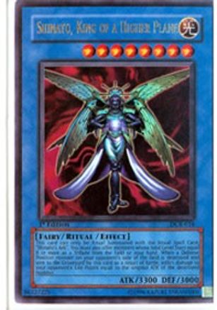 Shinato, King of a Higher Plane [DCR-016] Ultra Rare - Yu-Gi-Oh! - Card Brawlers | Quebec | Canada |