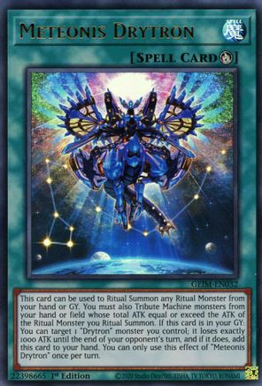 Meteonis Drytron [GEIM-EN032] Ultra Rare - Yu-Gi-Oh! - Card Brawlers | Quebec | Canada |