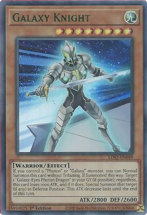 Galaxy Knight (Green) [LDS2-EN049] Ultra Rare - Yu-Gi-Oh! - Card Brawlers | Quebec | Canada |