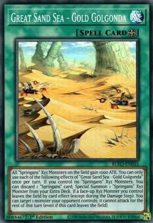 Great Sand Sea - Gold Golgonda [BLVO-EN055] Super Rare - Yu-Gi-Oh! - Card Brawlers | Quebec | Canada |