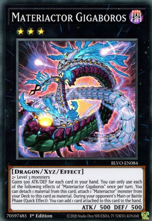 Materiactor Gigaboros [BLVO-EN084] Super Rare - Yu-Gi-Oh! - Card Brawlers | Quebec | Canada |