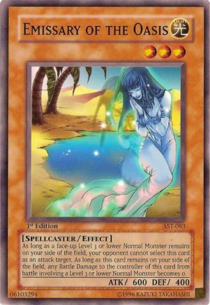 Emissary of the Oasis (AST-083) Common / Short Print