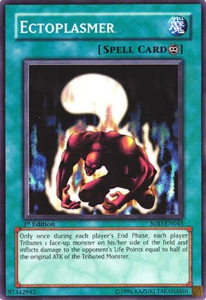 Ectoplasmer (SOD-EN043) Super Rare