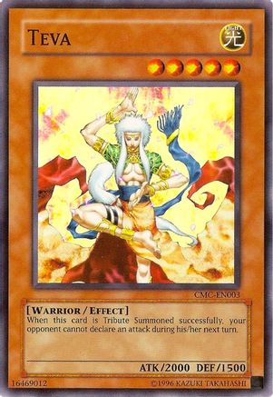 Teva [CMC-EN003] Super Rare - Yu-Gi-Oh! Video Game Promotional Cards - Card Brawlers | Quebec | Canada |