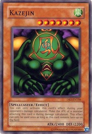 Kazejin [DB1-EN158] Common - Yu-Gi-Oh! - Card Brawlers | Quebec | Canada |