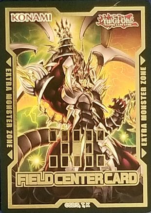 Field Center Token: Armed Dragon Thunder LV10 (Blazing Vortex) () Promo
