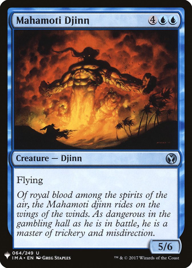 Mahamoti Djinn [Mystery Booster] - Magic: The Gathering - Card Brawlers | Quebec | Canada |