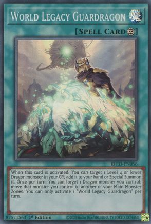 World Legacy Guardragon [KICO-EN056] Super Rare - Yu-Gi-Oh! - Card Brawlers | Quebec | Canada |
