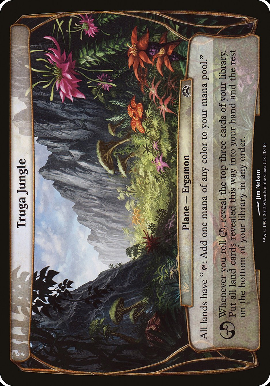 Truga Jungle (Planes) [Planechase 2012 Planes] - Magic: The Gathering - Card Brawlers | Quebec | Canada |