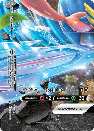 Zacian V-Union (SWSH165) [Sword & Shield: Black Star Promos] - Pokémon - Card Brawlers | Quebec | Canada |