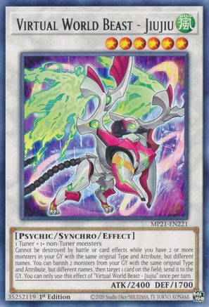 Virtual World Beast - Jiujiu [MP21-EN221] Rare - Yu-Gi-Oh! - Card Brawlers | Quebec | Canada |