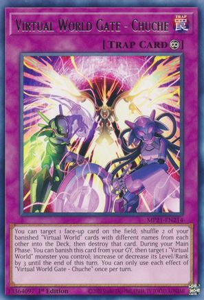 Virtual World Gate - Chuche [MP21-EN214] Rare - Yu-Gi-Oh! - Card Brawlers | Quebec | Canada |