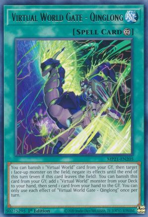 Virtual World Gate - Qinglong [MP21-EN205] Rare - Yu-Gi-Oh! - Card Brawlers | Quebec | Canada |
