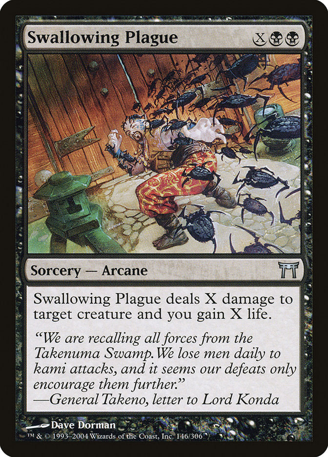 Swallowing Plague [Champions of Kamigawa] - Magic: The Gathering - Card Brawlers | Quebec | Canada |
