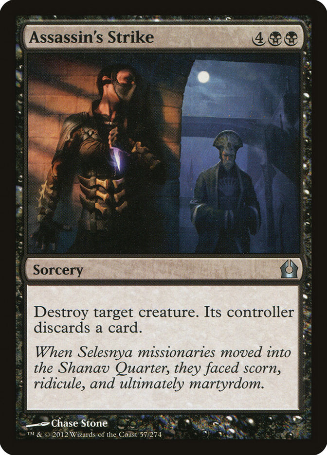 Assassin's Strike [Return to Ravnica] - Magic: The Gathering - Card Brawlers | Quebec | Canada |