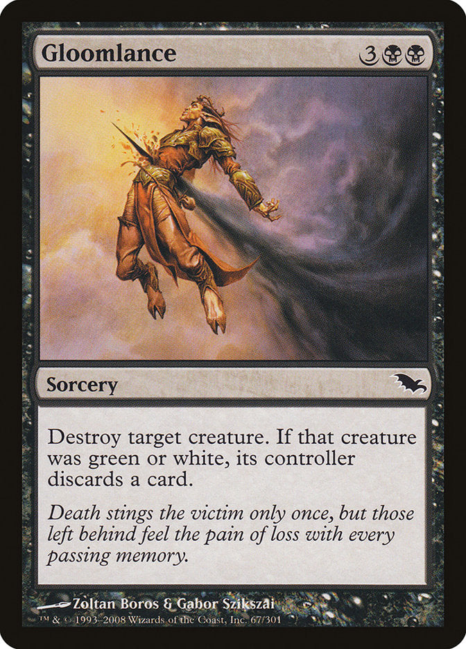 Gloomlance [Shadowmoor] - Magic: The Gathering - Card Brawlers | Quebec | Canada |
