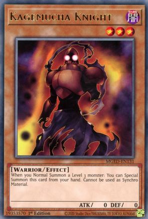 Kagemucha Knight [MGED-EN131] Rare - Yu-Gi-Oh! - Card Brawlers | Quebec | Canada |
