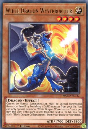 White Dragon Wyverburster [MGED-EN132] Rare - Yu-Gi-Oh! - Card Brawlers | Quebec | Canada |