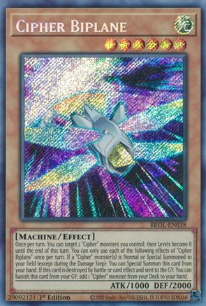 Cipher Biplane [BROL-EN038] Secret Rare - Yu-Gi-Oh! - Card Brawlers | Quebec | Canada |