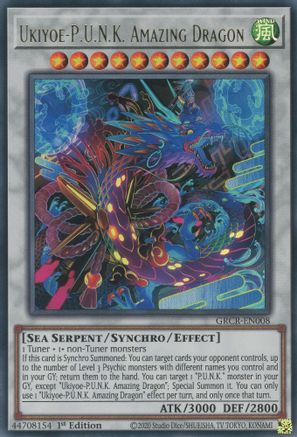 Ukiyoe-P.U.N.K. Amazing Dragon [GRCR-EN008] Ultra Rare - Yu-Gi-Oh! - Card Brawlers | Quebec | Canada |