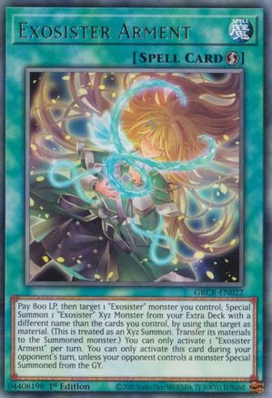 Exosister Arment [GRCR-EN022] Rare - Yu-Gi-Oh! - Card Brawlers | Quebec | Canada |