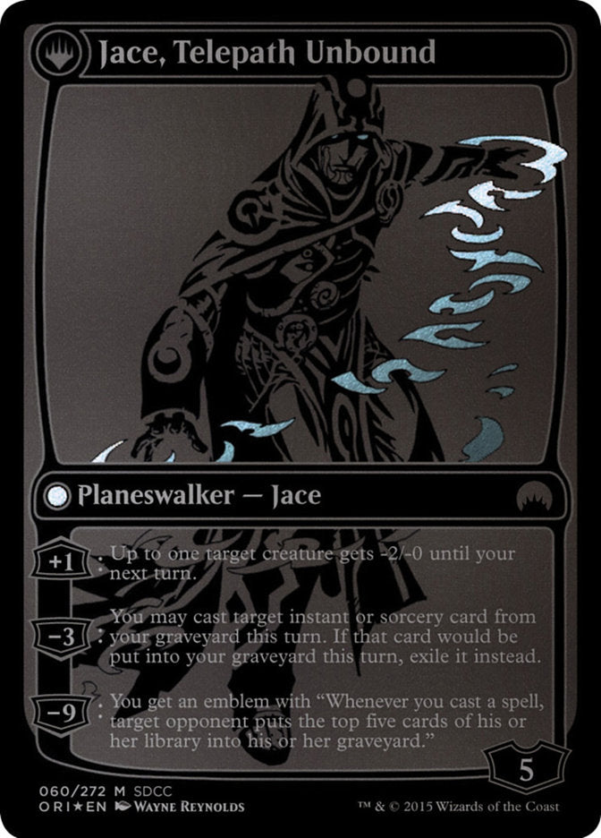 Jace, Vryn's Prodigy // Jace, Telepath Unbound [San Diego Comic-Con 2015] - Magic: The Gathering - Card Brawlers | Quebec | Canada |