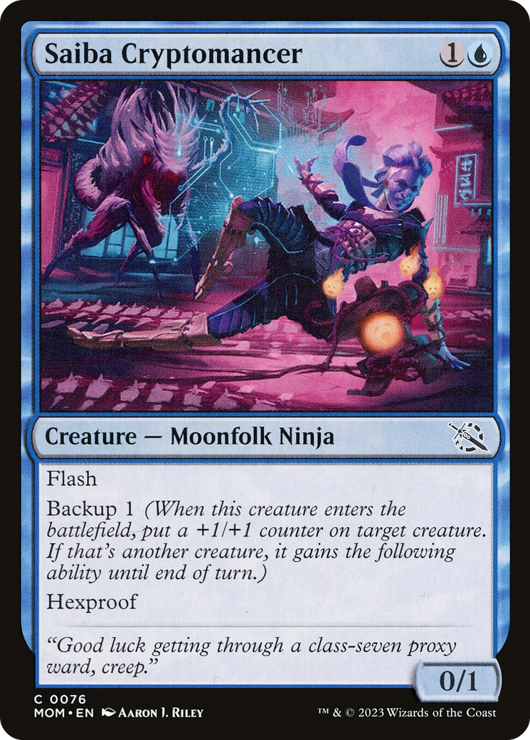 Saiba Cryptomancer [March of the Machine] - Magic: The Gathering - Card Brawlers | Quebec | Canada |