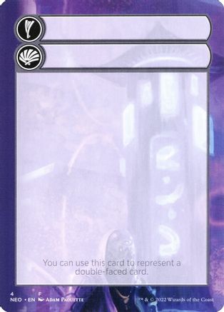 Helper Card - 4/9 (NEO-004) - Kamigawa: Neon Dynasty