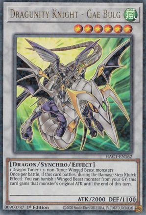 Dragunity Knight - Gae Bulg (Duel Terminal) [HAC1-EN162] Parallel Rare - Yu-Gi-Oh! - Card Brawlers | Quebec | Canada |
