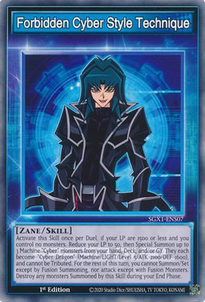 Forbidden Cyber Style Technique [SGX1-ENS07] Common - Yu-Gi-Oh! - Card Brawlers | Quebec | Canada |