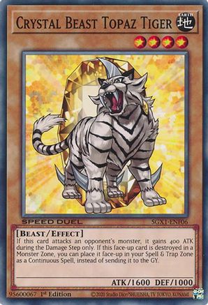 Crystal Beast Topaz Tiger [SGX1-ENF06] Common - Yu-Gi-Oh! - Card Brawlers | Quebec | Canada |