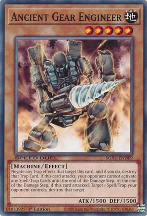 Ancient Gear Engineer [SGX1-END09] Common - Yu-Gi-Oh! - Card Brawlers | Quebec | Canada |