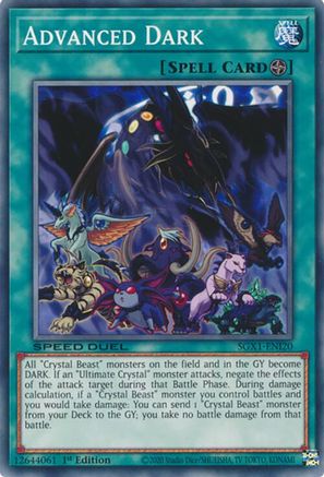 Advanced Dark [SGX1-ENI20] Common - Yu-Gi-Oh! - Card Brawlers | Quebec | Canada |