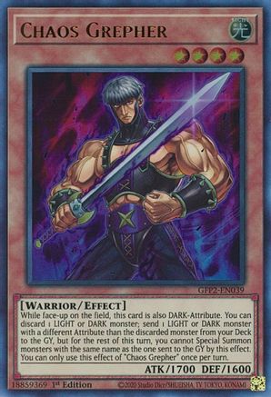 Grepher du Chaos [GFP2-EN039] Ultra Rare 