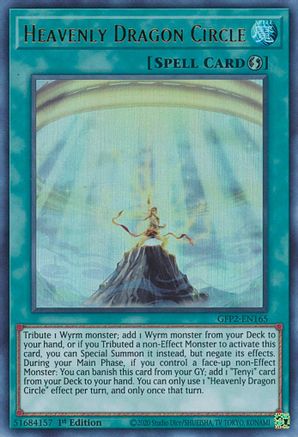 Heavenly Dragon Circle [GFP2-EN165] Ultra Rare - Yu-Gi-Oh! - Card Brawlers | Quebec | Canada |