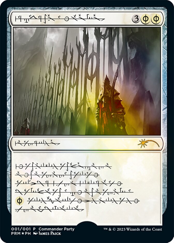 Norn's Annex (Phyrexian) [Wizards Play Network 2023] - Magic: The Gathering - Card Brawlers | Quebec | Canada |