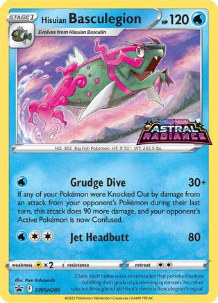 Hisuian Basculegion (SWSH205) [Sword & Shield: Black Star Promos] - Pokémon - Card Brawlers | Quebec | Canada |