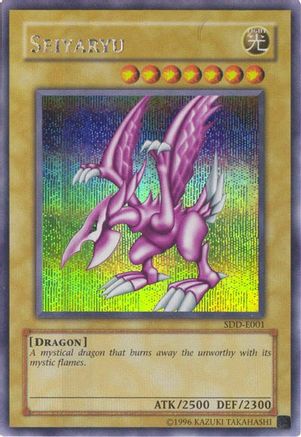 Seiyaryu (SDD-E001) Prismatic Secret Rare