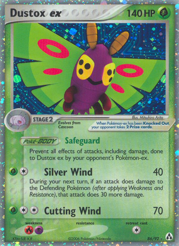 Dustox ex (86/92) [EX: Legend Maker] - Pokémon - Card Brawlers | Quebec | Canada |