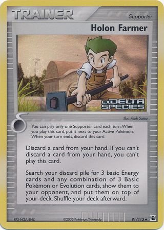 Holon Farmer (91/113) (Stamped) [EX: Delta Species] - Pokémon - Card Brawlers | Quebec | Canada |