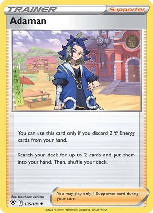 Adaman (135/189) (Theme Deck Exclusive) [Sword & Shield: Astral Radiance] - Pokémon - Card Brawlers | Quebec | Canada |