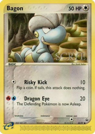 Bagon (50/97) (Scrye) [League & Championship Cards] - Pokémon - Card Brawlers | Quebec | Canada |