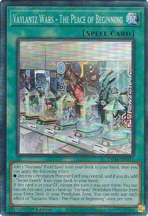 Vaylantz Wars - The Place of Beginning [TAMA-EN011] Collector's Rare - Yu-Gi-Oh! - Card Brawlers | Quebec | Canada |